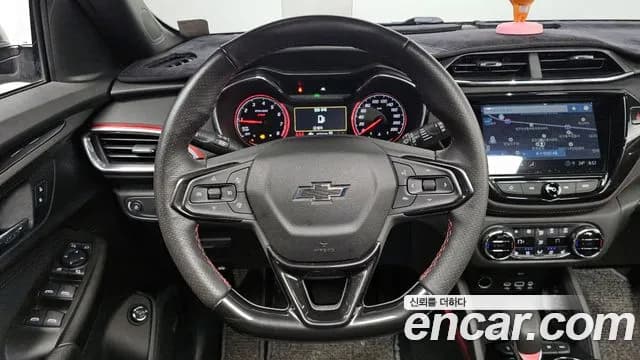 2021 Chevrolet Trailblazer 1.3 Turbo 4WD Sold VIN KLAPD56LDMB011529 – engine bay 2021 Chevrolet Trailblazer 1.3 Turbo 4WD Sold VIN KLAPD56LDMB011529 – engine bay