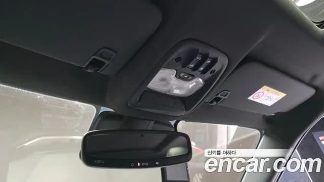 2021 Chevrolet Trailblazer 1.3 Turbo 4WD Sold VIN KLAPD56LDMB072829 – odometer reading 2021 Chevrolet Trailblazer 1.3 Turbo 4WD Sold VIN KLAPD56LDMB072829 – odometer reading