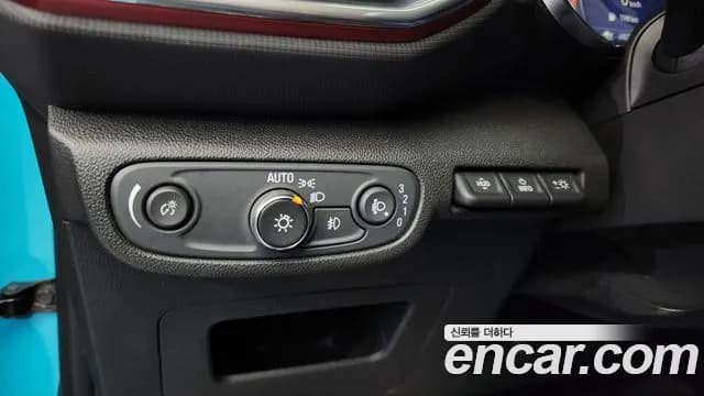 2021 Chevrolet Trailblazer 1.3 Turbo 4WD Sold VIN KLAPD56LDMB078915 – trunk area 2021 Chevrolet Trailblazer 1.3 Turbo 4WD Sold VIN KLAPD56LDMB078915 – trunk area