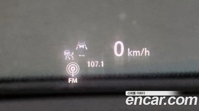 2021 Chevrolet Trailblazer 1.3 Turbo 4WD Sold VIN KLAPD56LDMB078915 – photo 20 2021 Chevrolet Trailblazer 1.3 Turbo 4WD Sold VIN KLAPD56LDMB078915 – photo 20