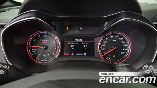 2022 Chevrolet Trailblazer 1.3 Turbo 4WD Sold VIN KLAPD56LDNB001163 – trunk area 2022 Chevrolet Trailblazer 1.3 Turbo 4WD Sold VIN KLAPD56LDNB001163 – trunk area