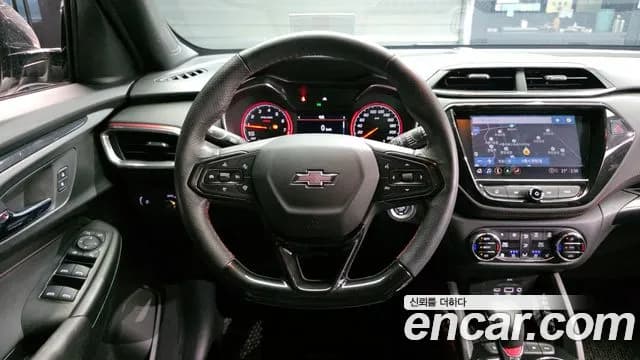 2022 Chevrolet Trailblazer 1.3 Turbo 4WD Sold VIN KLAPD56LDNB003368 – odometer reading 2022 Chevrolet Trailblazer 1.3 Turbo 4WD Sold VIN KLAPD56LDNB003368 – odometer reading