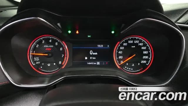 2022 Chevrolet Trailblazer 1.3 Turbo 4WD Sold VIN KLAPD56LDNB045057 – engine bay 2022 Chevrolet Trailblazer 1.3 Turbo 4WD Sold VIN KLAPD56LDNB045057 – engine bay
