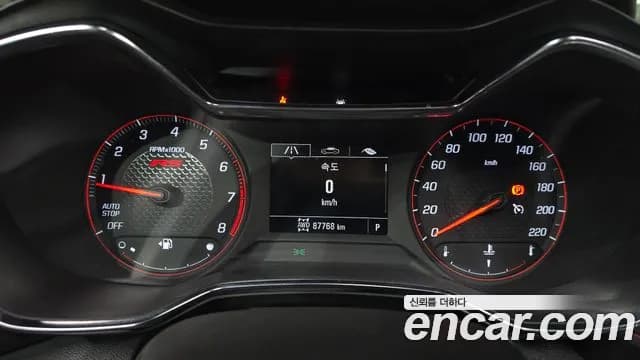 2022 Chevrolet Trailblazer 1.3 Turbo 4WD Sold VIN KLAPD56LDNB099178 – rear exterior 2022 Chevrolet Trailblazer 1.3 Turbo 4WD Sold VIN KLAPD56LDNB099178 – rear exterior