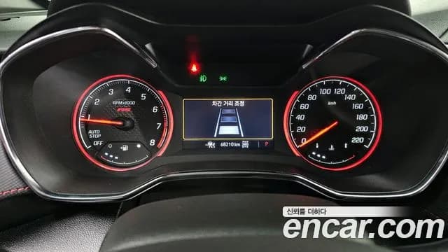 2022 Chevrolet Trailblazer 1.3 Turbo 4WD Sold VIN KLAPD56LDNB104124 – rear exterior 2022 Chevrolet Trailblazer 1.3 Turbo 4WD Sold VIN KLAPD56LDNB104124 – rear exterior