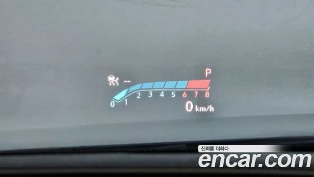 2022 Chevrolet Trailblazer 1.3 Turbo 4WD Sold VIN KLAPD56LDNB104124 – photo 13 2022 Chevrolet Trailblazer 1.3 Turbo 4WD Sold VIN KLAPD56LDNB104124 – photo 13