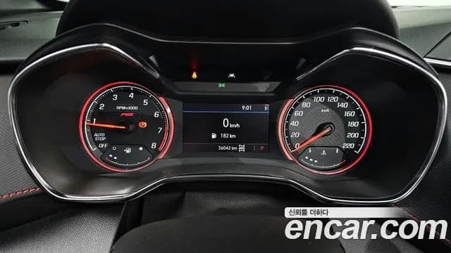 2023 Chevrolet Trailblazer 1.3 Turbo 4WD Sold VIN KLAPD56LDPB011070 – front exterior 2023 Chevrolet Trailblazer 1.3 Turbo 4WD Sold VIN KLAPD56LDPB011070 – front exterior