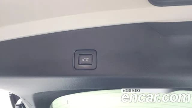 2023 Chevrolet Trailblazer 1.3 Turbo 4WD Sold VIN KLAPD56LDPB016319 – engine bay 2023 Chevrolet Trailblazer 1.3 Turbo 4WD Sold VIN KLAPD56LDPB016319 – engine bay