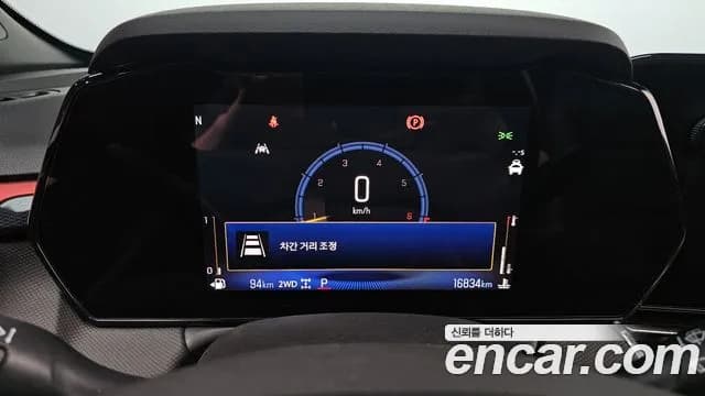 2024 Chevrolet The New Trailblazer 1.3 Turbo 4WD Sold VIN KLAPD56LDRB002663 – interior seats 2024 Chevrolet The New Trailblazer 1.3 Turbo 4WD Sold VIN KLAPD56LDRB002663 – interior seats