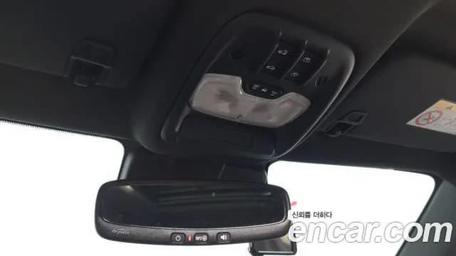 2025 Chevrolet The New Trailblazer 1.3 Turbo 4WD Sold VIN KLAPD56LDSB024252 – dashboard 2025 Chevrolet The New Trailblazer 1.3 Turbo 4WD Sold VIN KLAPD56LDSB024252 – dashboard
