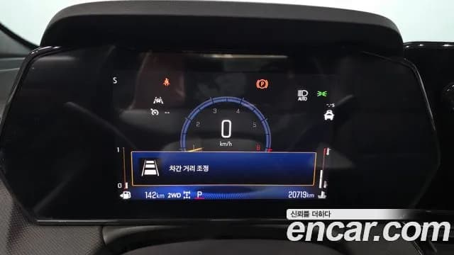 2025 Chevrolet The New Trailblazer 1.3 Turbo 4WD Sold VIN KLAPD56LDSB024252 – photo 14 2025 Chevrolet The New Trailblazer 1.3 Turbo 4WD Sold VIN KLAPD56LDSB024252 – photo 14