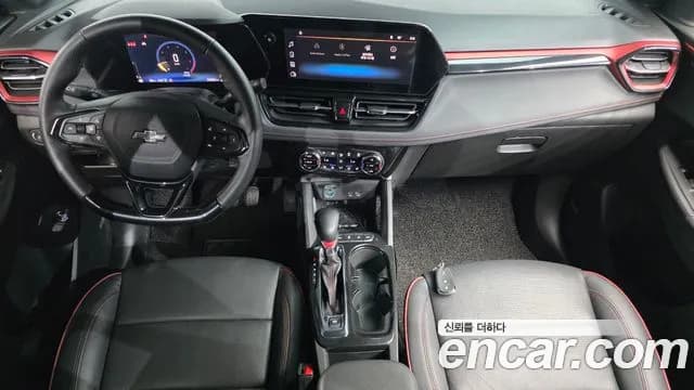 2025 Chevrolet The New Trailblazer 1.3 Turbo 4WD Sold VIN KLAPD56LDSB056856 – photo 14 2025 Chevrolet The New Trailblazer 1.3 Turbo 4WD Sold VIN KLAPD56LDSB056856 – photo 14
