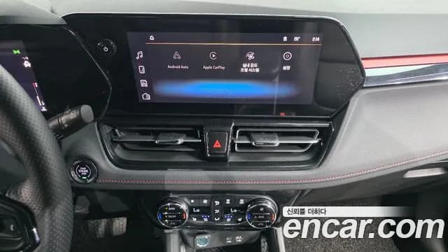 2025 Chevrolet The New Trailblazer 1.3 Turbo 4WD Sold VIN KLAPD56LDSB056856 – photo 19 2025 Chevrolet The New Trailblazer 1.3 Turbo 4WD Sold VIN KLAPD56LDSB056856 – photo 19