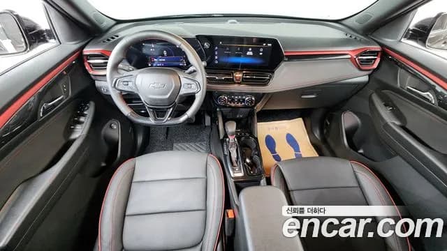 2026 Chevrolet The New Trailblazer 1.3 Turbo 4WD Sold VIN KLAPD56LDTB175320 – photo 32 2026 Chevrolet The New Trailblazer 1.3 Turbo 4WD Sold VIN KLAPD56LDTB175320 – photo 32