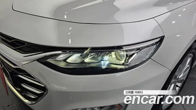 2019 Chevrolet The New Malibu 1.6 Diesel LT Sold VIN KLAZA69CDKB117667 – undercarriage 2019 Chevrolet The New Malibu 1.6 Diesel LT Sold VIN KLAZA69CDKB117667 – undercarriage