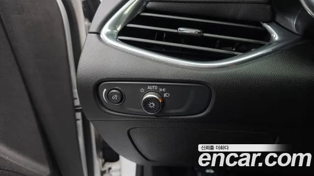 2019 Chevrolet The New Malibu 1.6 Diesel LT Sold VIN KLAZA69CDKB117667 – trunk area 2019 Chevrolet The New Malibu 1.6 Diesel LT Sold VIN KLAZA69CDKB117667 – trunk area