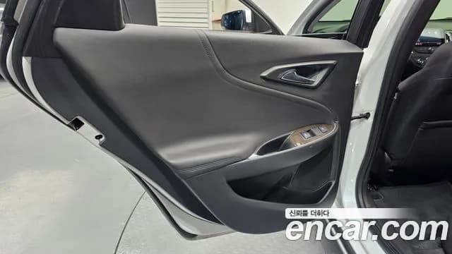 2019 Chevrolet The New Malibu 1.6 Diesel LT Sold VIN KLAZA69CDKB117667 – photo 14 2019 Chevrolet The New Malibu 1.6 Diesel LT Sold VIN KLAZA69CDKB117667 – photo 14