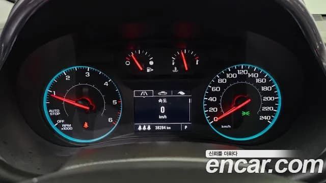 2019 Chevrolet The New Malibu 1.6 Diesel LT Sold VIN KLAZA69CDKB117667 – photo 22 2019 Chevrolet The New Malibu 1.6 Diesel LT Sold VIN KLAZA69CDKB117667 – photo 22
