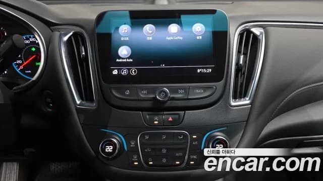 2020 Chevrolet The New Malibu 1.6 Diesel LT Sold VIN KLAZA69CDLB320394 – front exterior 2020 Chevrolet The New Malibu 1.6 Diesel LT Sold VIN KLAZA69CDLB320394 – front exterior