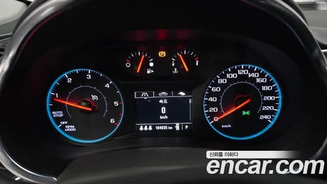 2020 Chevrolet The New Malibu 1.6 Diesel LT Sold VIN KLAZA69CDLB320394 – side profile 2020 Chevrolet The New Malibu 1.6 Diesel LT Sold VIN KLAZA69CDLB320394 – side profile