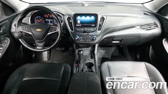 2020 Chevrolet The New Malibu 1.6 Diesel LT Sold VIN KLAZA69CDLB320394 – undercarriage 2020 Chevrolet The New Malibu 1.6 Diesel LT Sold VIN KLAZA69CDLB320394 – undercarriage
