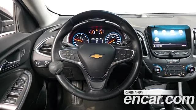2020 Chevrolet The New Malibu 1.6 Diesel LT Sold VIN KLAZA69CDLB320394 – odometer reading 2020 Chevrolet The New Malibu 1.6 Diesel LT Sold VIN KLAZA69CDLB320394 – odometer reading