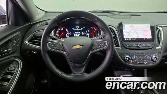 2019 Chevrolet The New Malibu 1.3 Turbo Premier Sold VIN KLAZA69LDKB105872 – undercarriage 2019 Chevrolet The New Malibu 1.3 Turbo Premier Sold VIN KLAZA69LDKB105872 – undercarriage