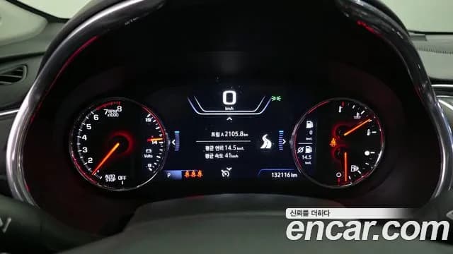 2019 Chevrolet The New Malibu 1.3 Turbo Premier Sold VIN KLAZA69LDKB105872 – photo 17 2019 Chevrolet The New Malibu 1.3 Turbo Premier Sold VIN KLAZA69LDKB105872 – photo 17