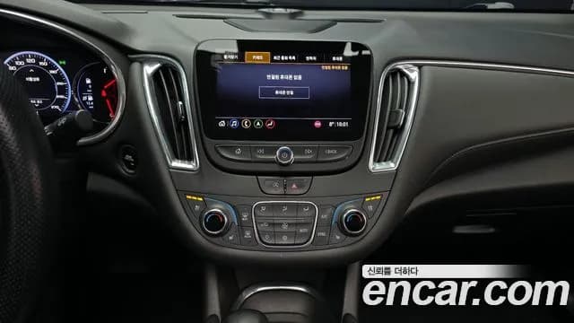 2019 Chevrolet The New Malibu 1.3 Turbo Perfect Black Sold VIN KLAZA69LDKB107498 – rear exterior 2019 Chevrolet The New Malibu 1.3 Turbo Perfect Black Sold VIN KLAZA69LDKB107498 – rear exterior