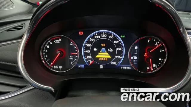 2019 Chevrolet The New Malibu 1.3 Turbo Perfect Black Sold VIN KLAZA69LDKB107498 – exterior detail 2019 Chevrolet The New Malibu 1.3 Turbo Perfect Black Sold VIN KLAZA69LDKB107498 – exterior detail