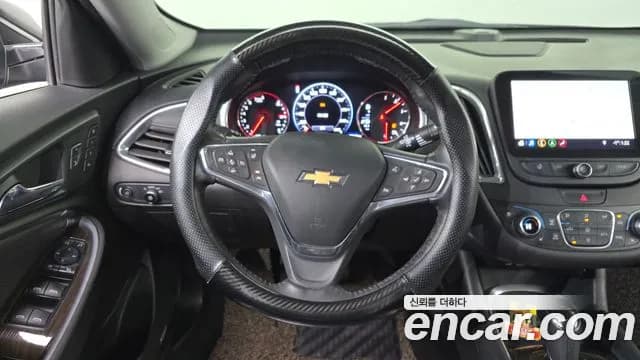 2019 Chevrolet The New Malibu 1.3 Turbo Premier Sold VIN KLAZA69LDKB115841 – undercarriage 2019 Chevrolet The New Malibu 1.3 Turbo Premier Sold VIN KLAZA69LDKB115841 – undercarriage