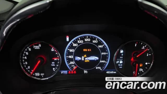 2019 Chevrolet The New Malibu 1.3 Turbo Premier Sold VIN KLAZA69LDKB115841 – photo 11 2019 Chevrolet The New Malibu 1.3 Turbo Premier Sold VIN KLAZA69LDKB115841 – photo 11
