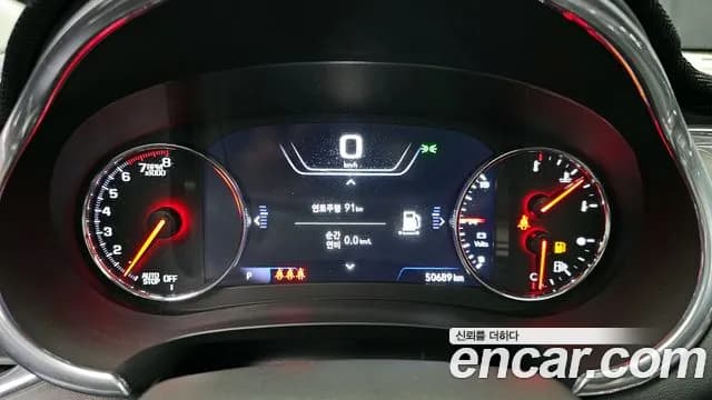 2019 Chevrolet The New Malibu 1.3 Turbo Premier Sold VIN KLAZA69LDKB117747 – trunk area 2019 Chevrolet The New Malibu 1.3 Turbo Premier Sold VIN KLAZA69LDKB117747 – trunk area