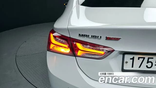 2019 Chevrolet The New Malibu 1.3 Turbo Premier Sold VIN KLAZA69LDKB117747 – photo 28 2019 Chevrolet The New Malibu 1.3 Turbo Premier Sold VIN KLAZA69LDKB117747 – photo 28