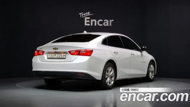 2020 Chevrolet The New Malibu 1.3 Turbo LS Sold VIN KLAZA69LDLB334306 – front exterior 2020 Chevrolet The New Malibu 1.3 Turbo LS Sold VIN KLAZA69LDLB334306 – front exterior
