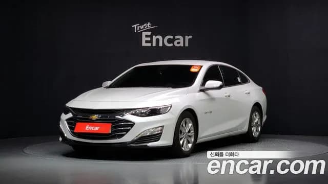 2020 Chevrolet The New Malibu 1.3 Turbo LS Sold VIN KLAZA69LDLB334306 – rear exterior 2020 Chevrolet The New Malibu 1.3 Turbo LS Sold VIN KLAZA69LDLB334306 – rear exterior
