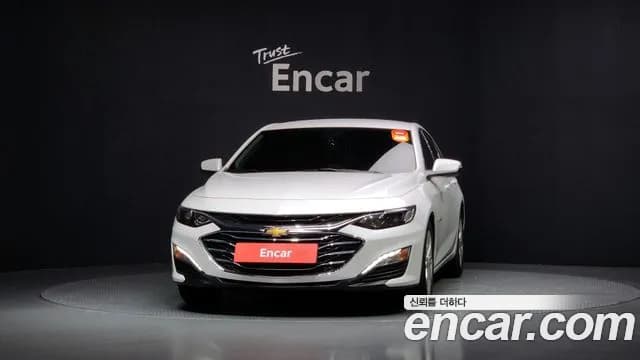 2020 Chevrolet The New Malibu 1.3 Turbo LS Sold VIN KLAZA69LDLB334306 – undercarriage 2020 Chevrolet The New Malibu 1.3 Turbo LS Sold VIN KLAZA69LDLB334306 – undercarriage