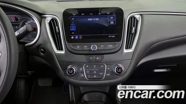 2020 Chevrolet The New Malibu 1.3 Turbo LS Sold VIN KLAZA69LDLB334306 – trunk area 2020 Chevrolet The New Malibu 1.3 Turbo LS Sold VIN KLAZA69LDLB334306 – trunk area