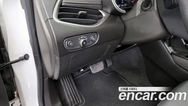 2020 Chevrolet The New Malibu 1.3 Turbo LS Sold VIN KLAZA69LDLB334306 – odometer reading 2020 Chevrolet The New Malibu 1.3 Turbo LS Sold VIN KLAZA69LDLB334306 – odometer reading