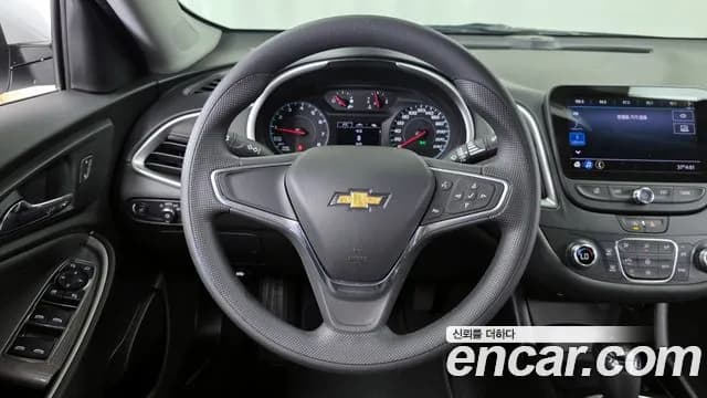 2020 Chevrolet The New Malibu 1.3 Turbo LS Sold VIN KLAZA69LDLB334306 – photo 14 2020 Chevrolet The New Malibu 1.3 Turbo LS Sold VIN KLAZA69LDLB334306 – photo 14