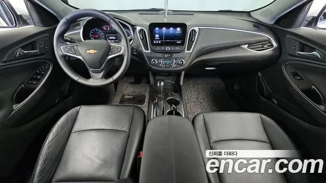 2020 Chevrolet The New Malibu 1.3 Turbo LT Sold VIN KLAZA69LDLB356400 – photo 13 2020 Chevrolet The New Malibu 1.3 Turbo LT Sold VIN KLAZA69LDLB356400 – photo 13