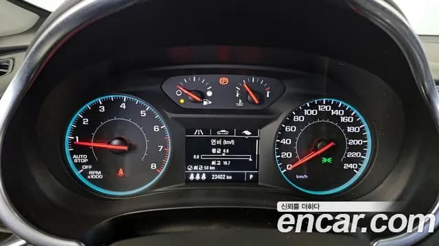 2020 Chevrolet The New Malibu 1.3 Turbo LT Sold VIN KLAZA69LDLB356400 – photo 14 2020 Chevrolet The New Malibu 1.3 Turbo LT Sold VIN KLAZA69LDLB356400 – photo 14
