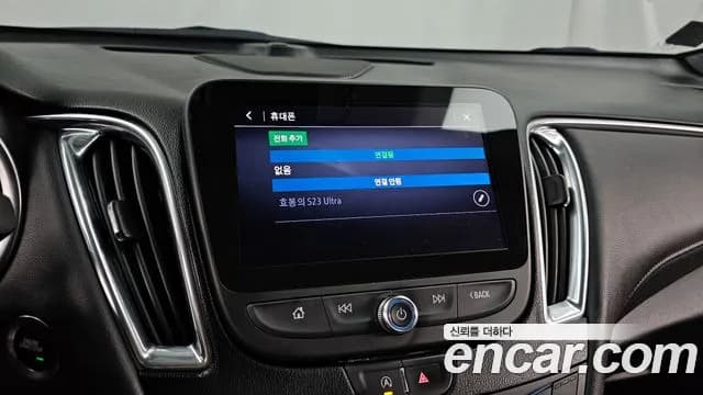 2020 Chevrolet The New Malibu 1.3 Turbo Perfect Black Sold VIN KLAZA69LDLB356642 – photo 13 2020 Chevrolet The New Malibu 1.3 Turbo Perfect Black Sold VIN KLAZA69LDLB356642 – photo 13