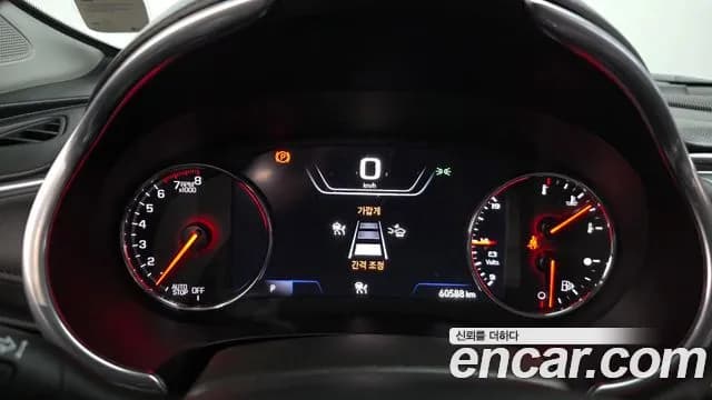 2021 Chevrolet The New Malibu 1.3 Turbo Premier Sold VIN KLAZA69LDMB350380 – interior seats 2021 Chevrolet The New Malibu 1.3 Turbo Premier Sold VIN KLAZA69LDMB350380 – interior seats