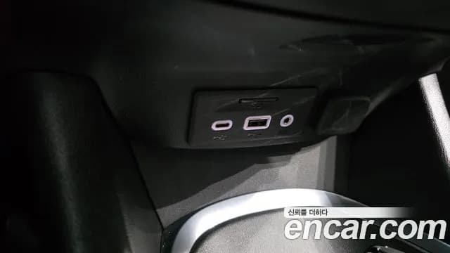 2021 Chevrolet The New Malibu 1.3 Turbo Premier Sold VIN KLAZA69LDMB350380 – odometer reading 2021 Chevrolet The New Malibu 1.3 Turbo Premier Sold VIN KLAZA69LDMB350380 – odometer reading