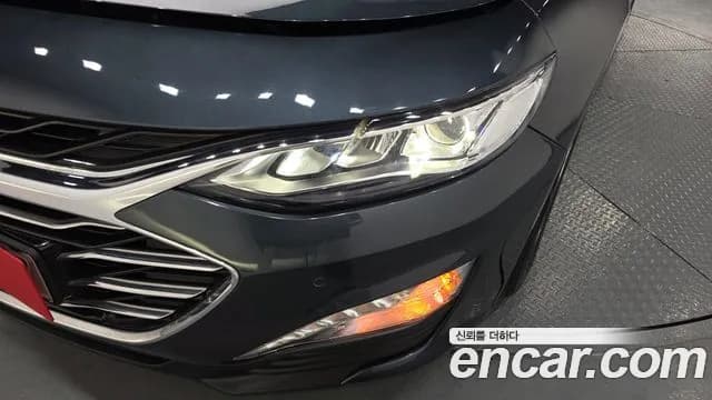 2021 Chevrolet The New Malibu 1.3 Turbo Premier Sold VIN KLAZA69LDMB350380 – photo 17 2021 Chevrolet The New Malibu 1.3 Turbo Premier Sold VIN KLAZA69LDMB350380 – photo 17