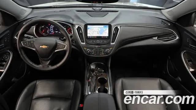 2022 Chevrolet The New Malibu 1.3 Turbo Redline Sold VIN KLAZA69LDNB517745 – photo 15 2022 Chevrolet The New Malibu 1.3 Turbo Redline Sold VIN KLAZA69LDNB517745 – photo 15