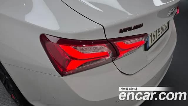 2022 Chevrolet The New Malibu 1.3 Turbo Redline Sold VIN KLAZA69LDNB517745 – photo 22 2022 Chevrolet The New Malibu 1.3 Turbo Redline Sold VIN KLAZA69LDNB517745 – photo 22
