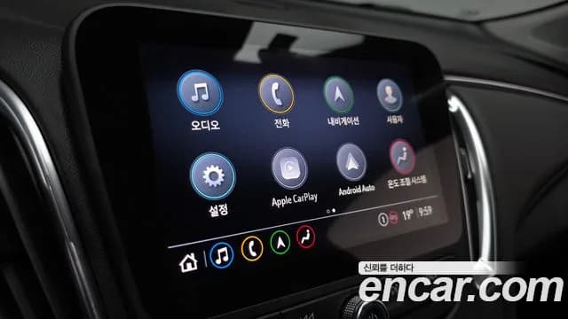 2022 Chevrolet The New Malibu 1.3 Turbo Redline Sold VIN KLAZA69LDNB539813 – dashboard 2022 Chevrolet The New Malibu 1.3 Turbo Redline Sold VIN KLAZA69LDNB539813 – dashboard