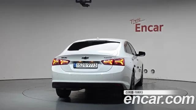 2022 Chevrolet The New Malibu 1.3 Turbo Redline Sold VIN KLAZA69LDNB539813 – photo 14 2022 Chevrolet The New Malibu 1.3 Turbo Redline Sold VIN KLAZA69LDNB539813 – photo 14